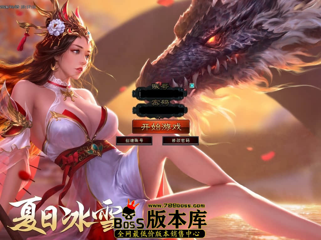 Images00压缩后.JPG