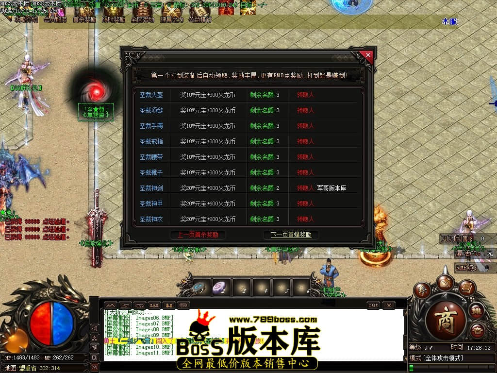 Images12压缩后.JPG