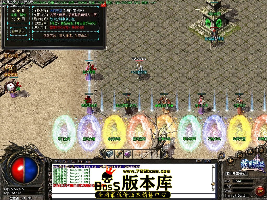 Images14压缩后.JPG