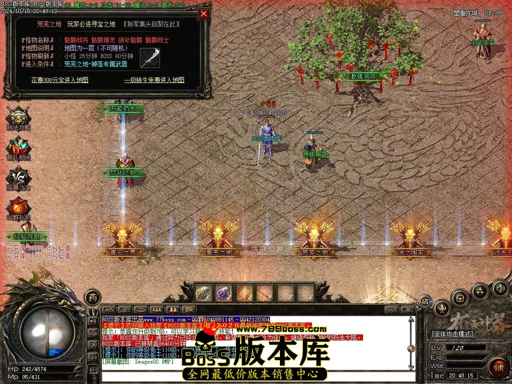 Images03压缩后.JPG