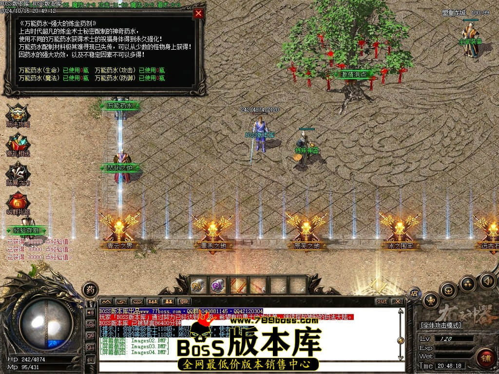 Images05压缩后.JPG