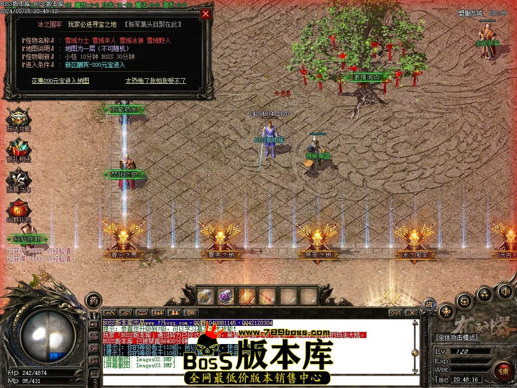 Images04压缩后.JPG