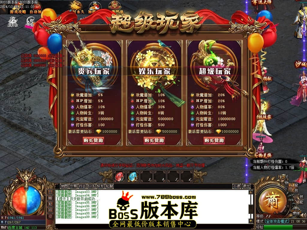 Images10压缩后.JPG