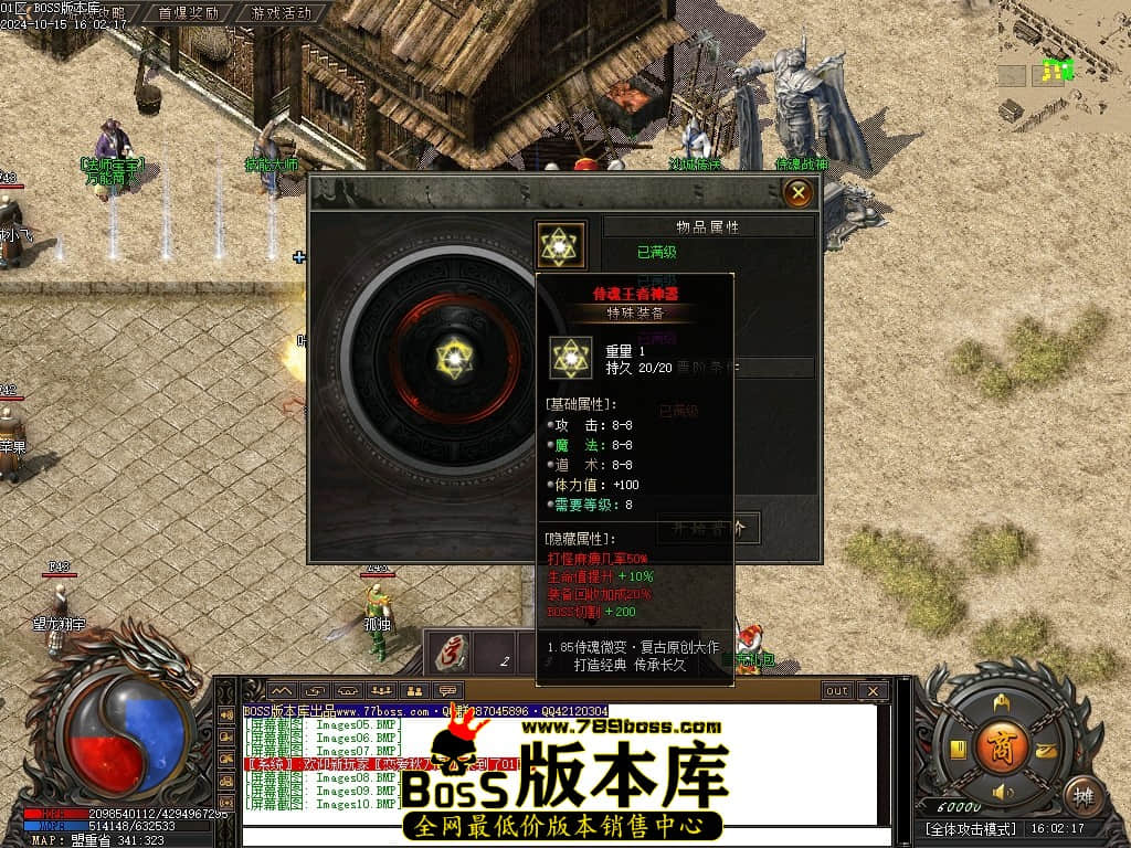 Images11压缩后.JPG