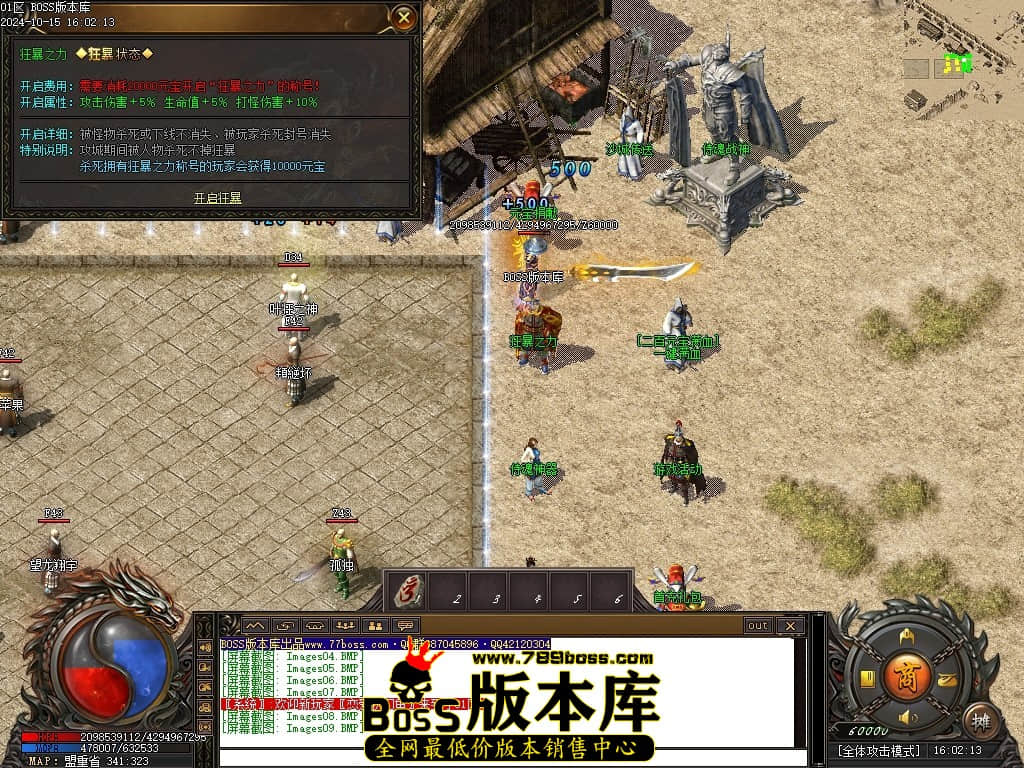 Images10压缩后.JPG