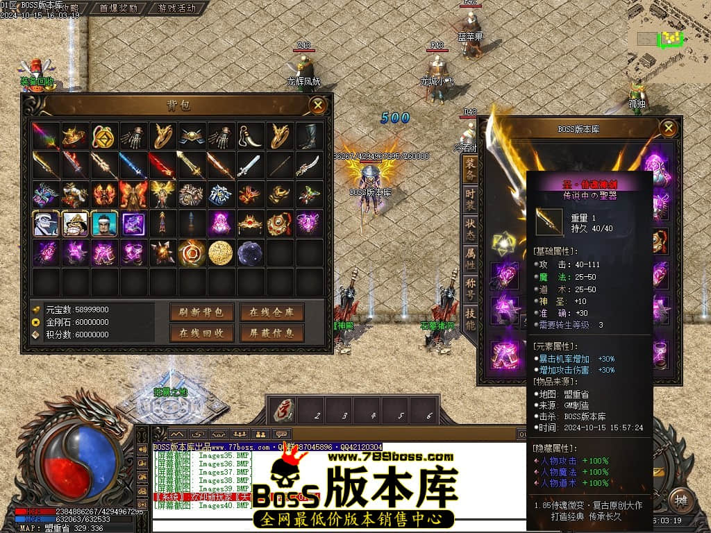 Images41压缩后.JPG