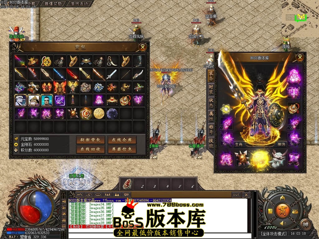 Images40压缩后.JPG