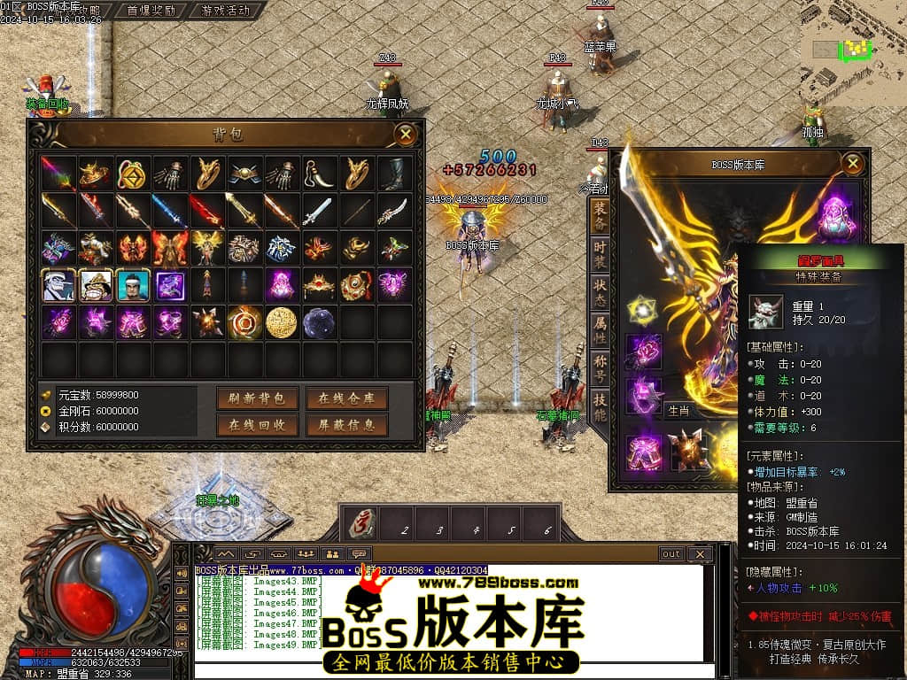 Images50压缩后.JPG
