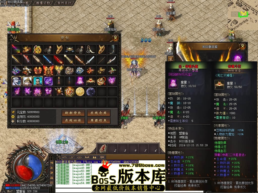 Images55压缩后.JPG