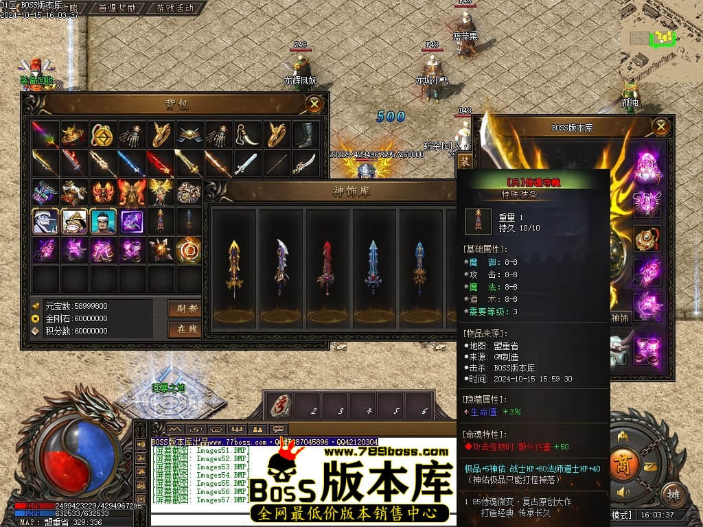 Images58压缩后.JPG