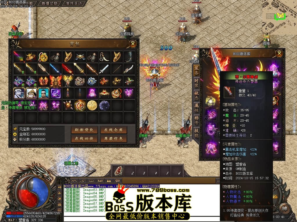 Images60压缩后.JPG