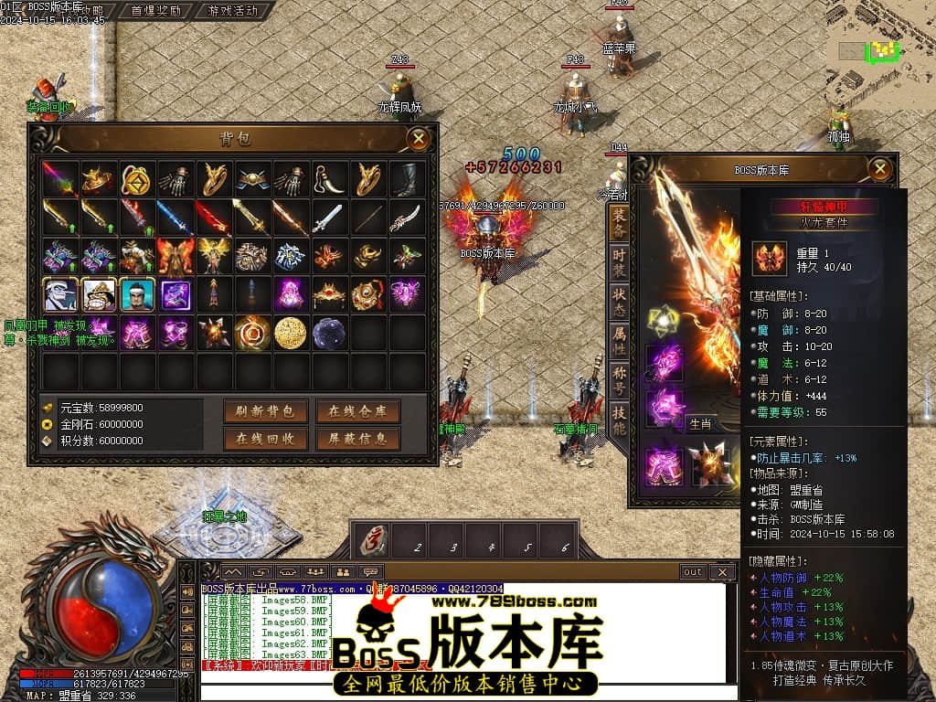 Images64压缩后.JPG