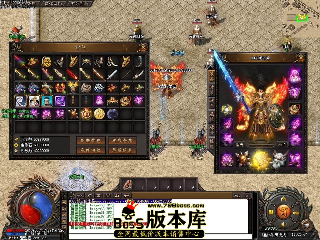 Images65压缩后.JPG