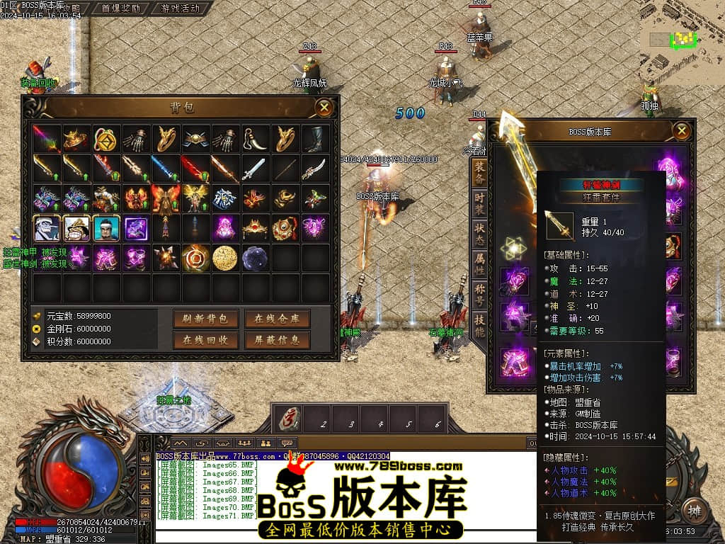 Images72压缩后.JPG