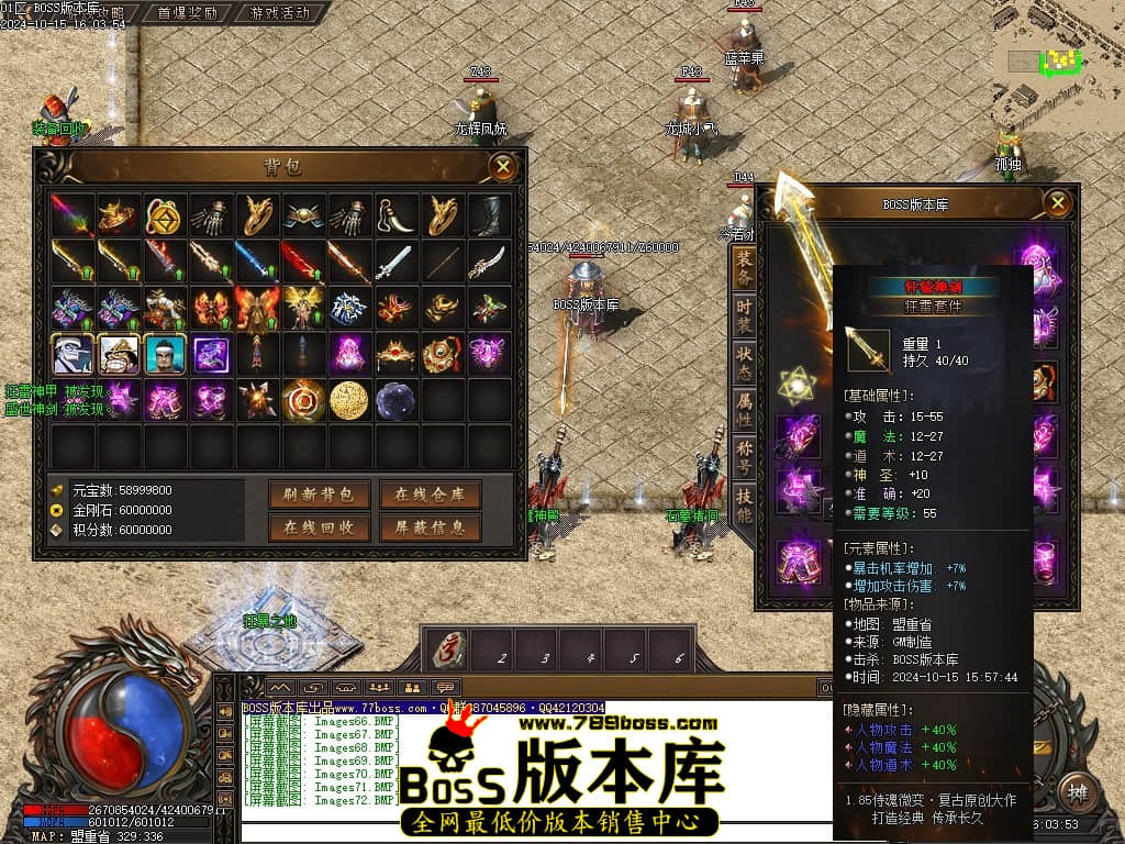 Images73压缩后.JPG