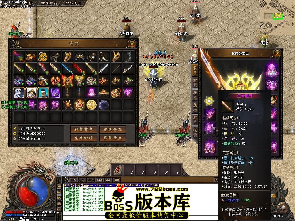 Images75压缩后.JPG