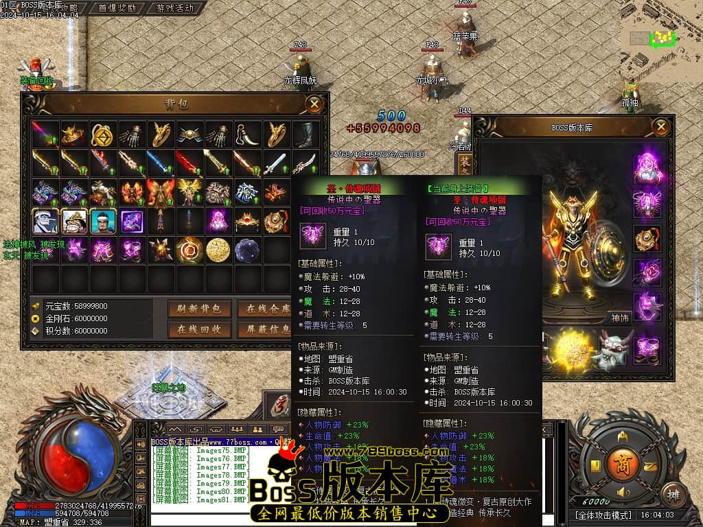 Images82压缩后.JPG