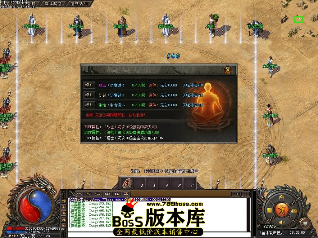 Images100压缩后.JPG