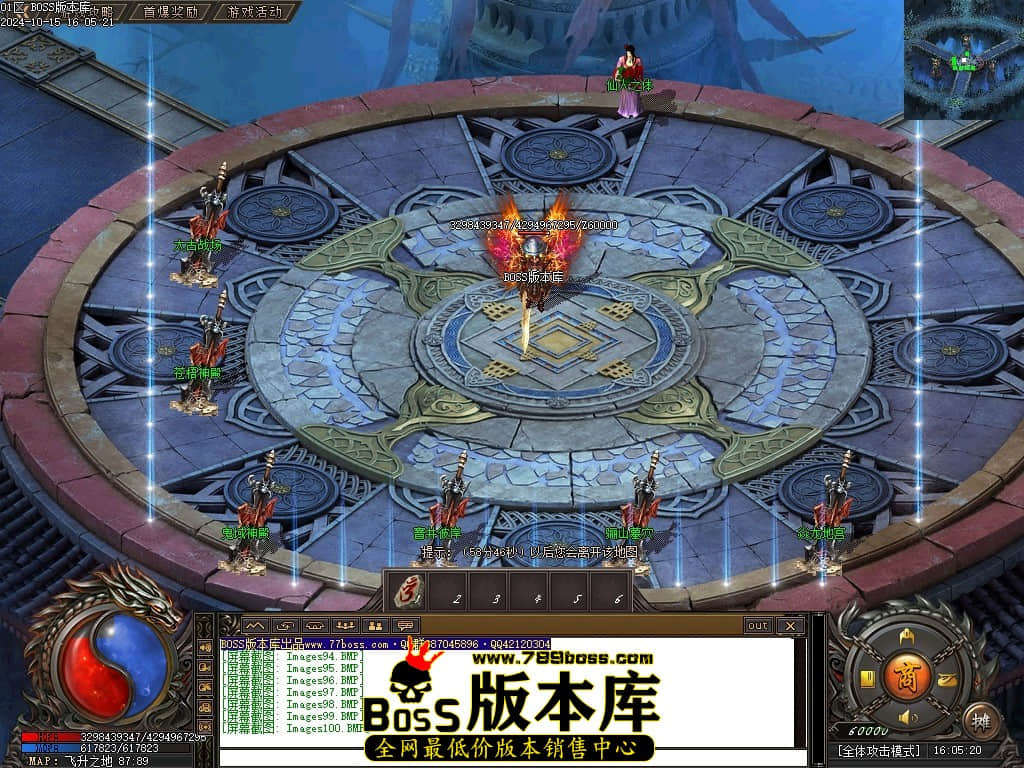 Images101压缩后.JPG