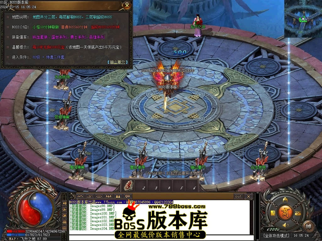 Images105压缩后.JPG