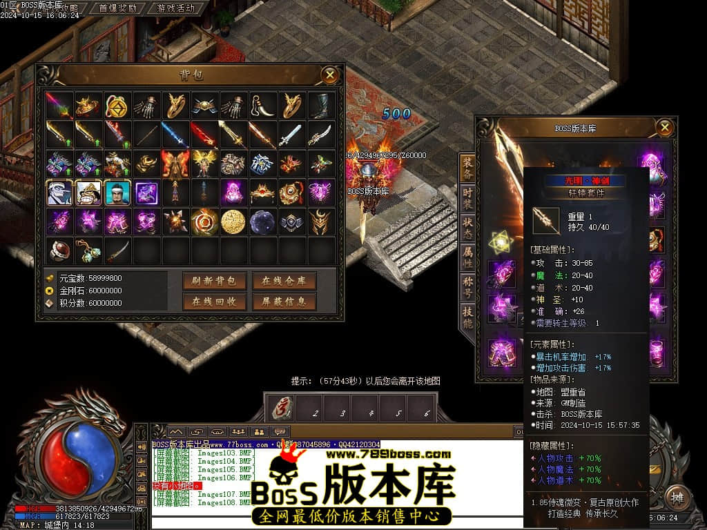 Images109压缩后.JPG