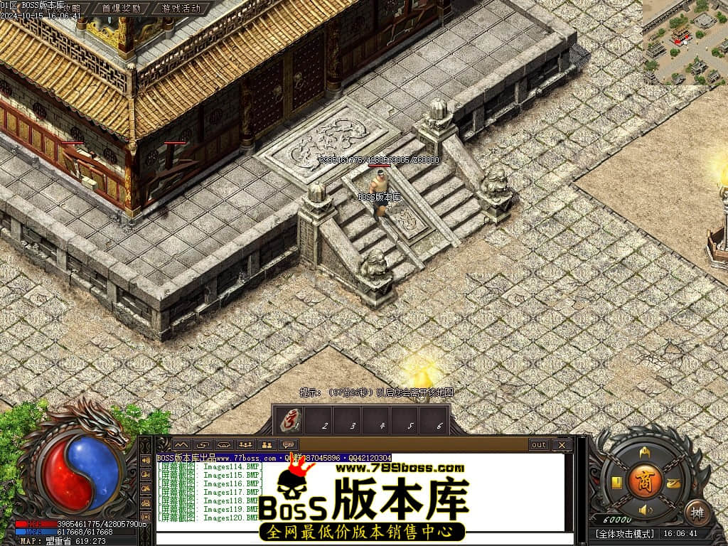 Images121压缩后.JPG
