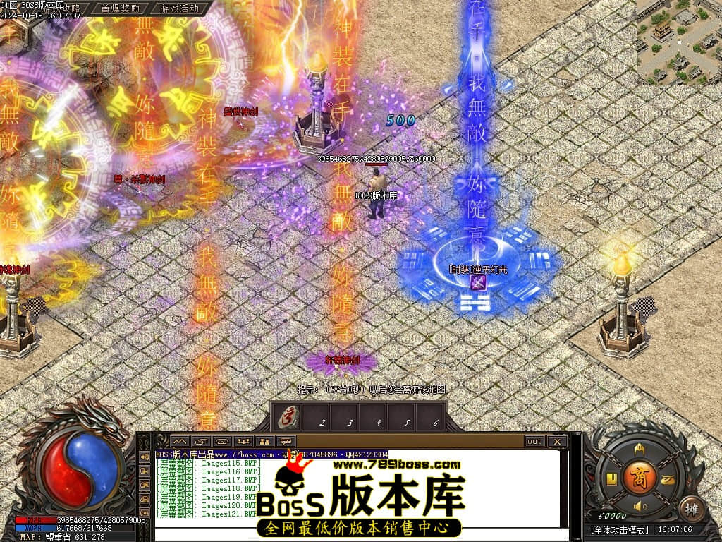 Images122压缩后.JPG