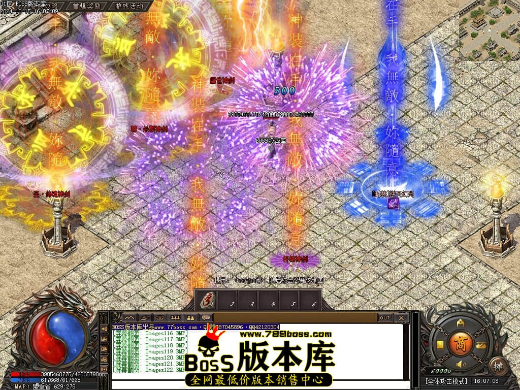 Images123压缩后.JPG