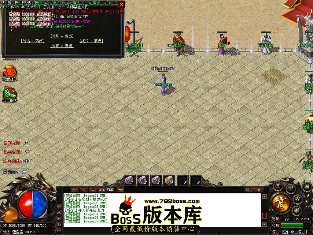Images10压缩后.JPG