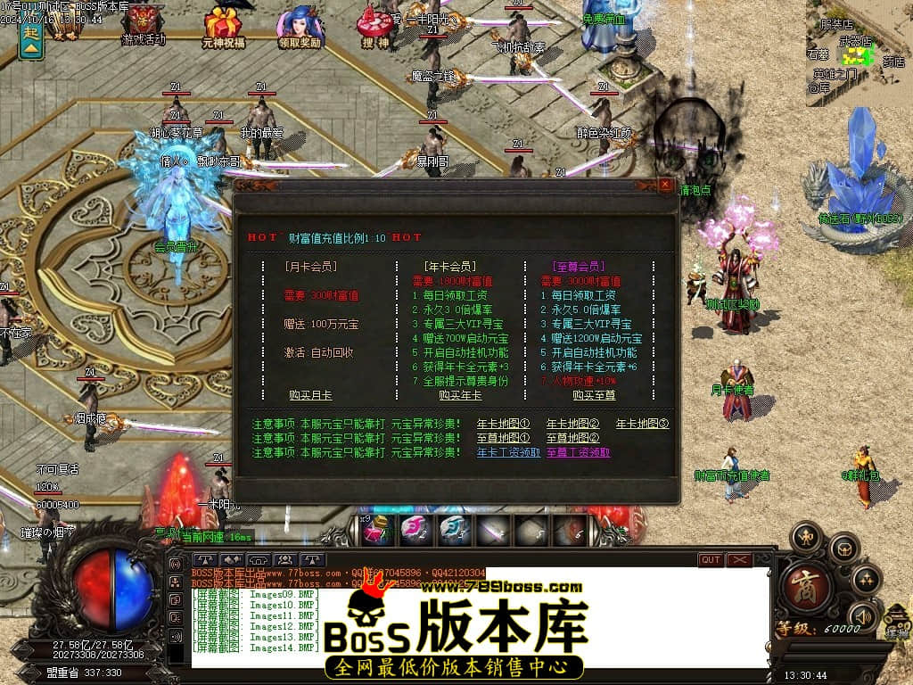 Images15压缩后.JPG