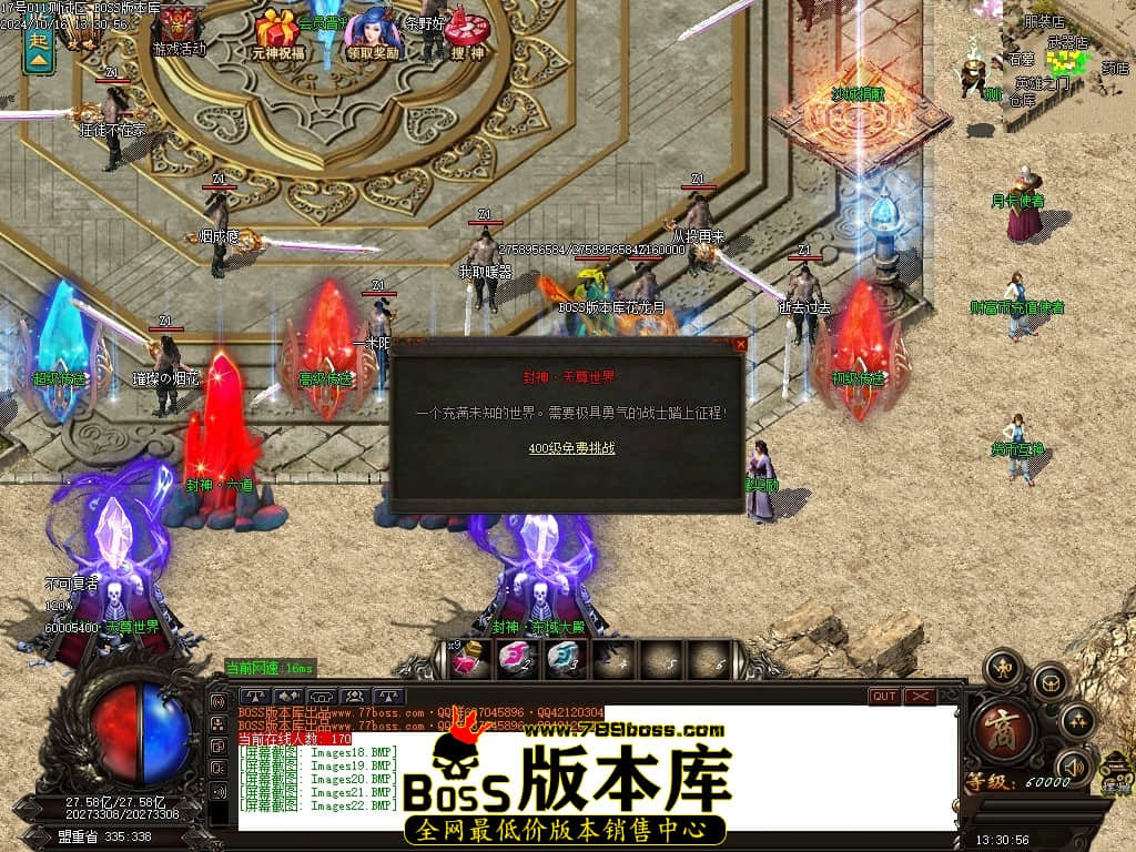 Images23压缩后.JPG