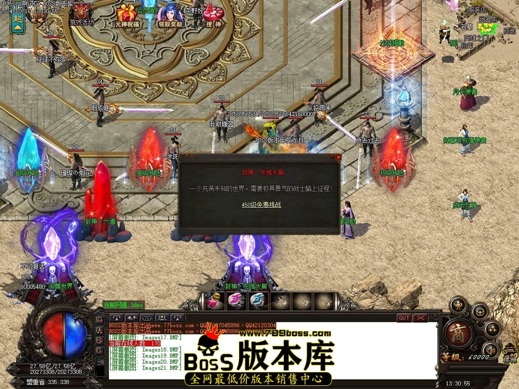 Images22压缩后.JPG
