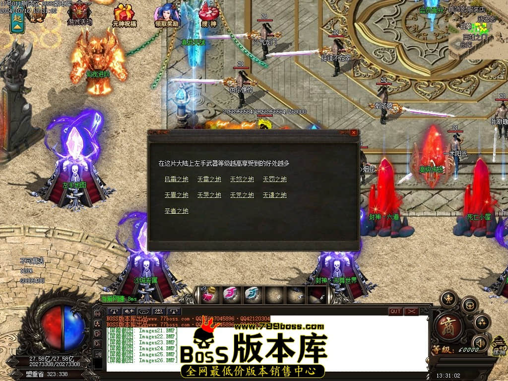 Images27压缩后.JPG