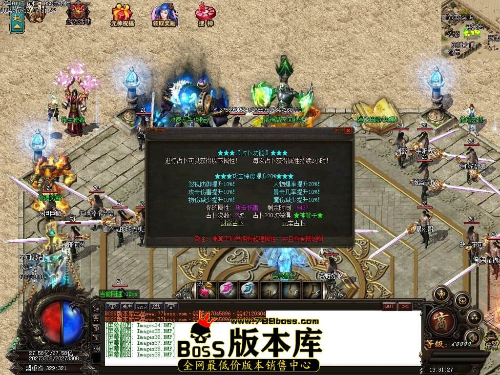 Images40压缩后.JPG