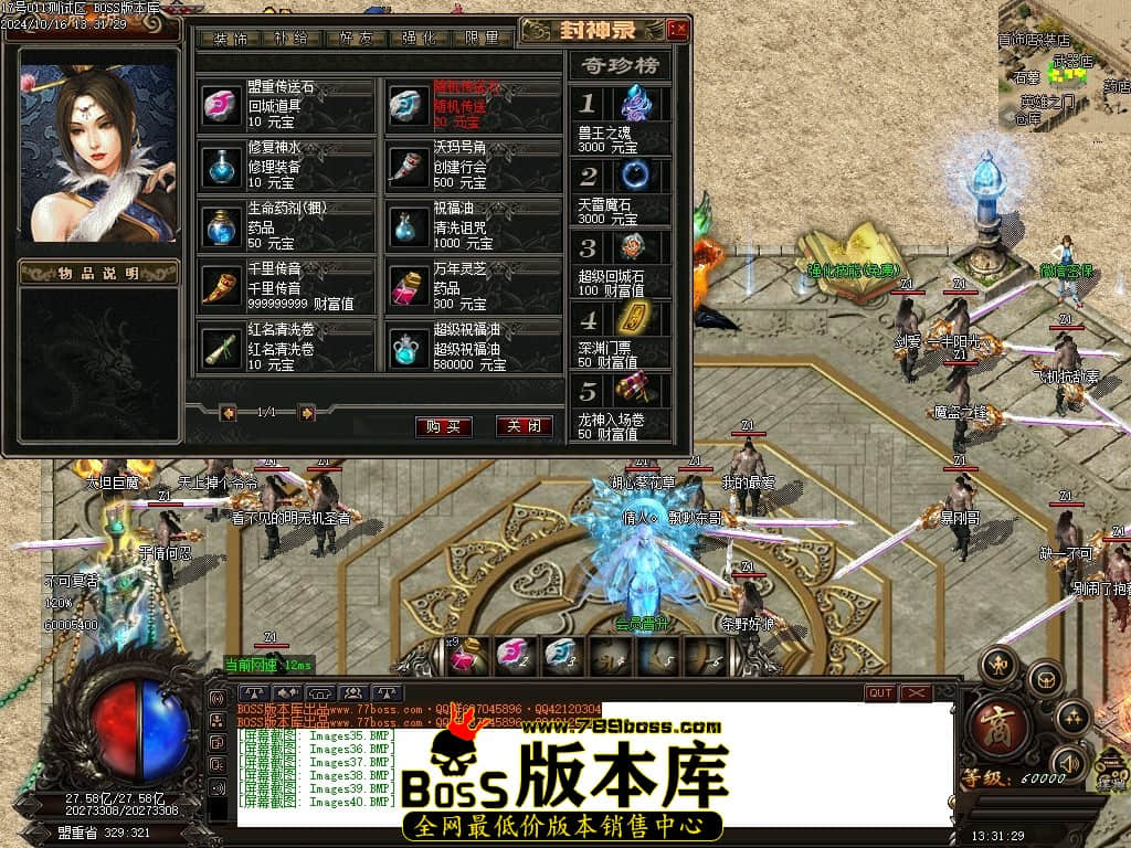 Images41压缩后.JPG