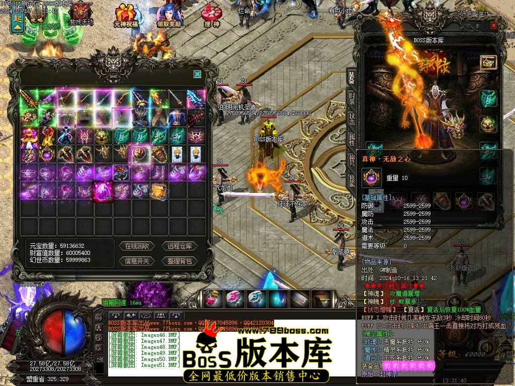Images52压缩后.JPG