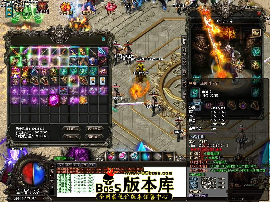 Images54压缩后.JPG