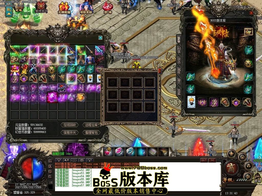 Images58压缩后.JPG