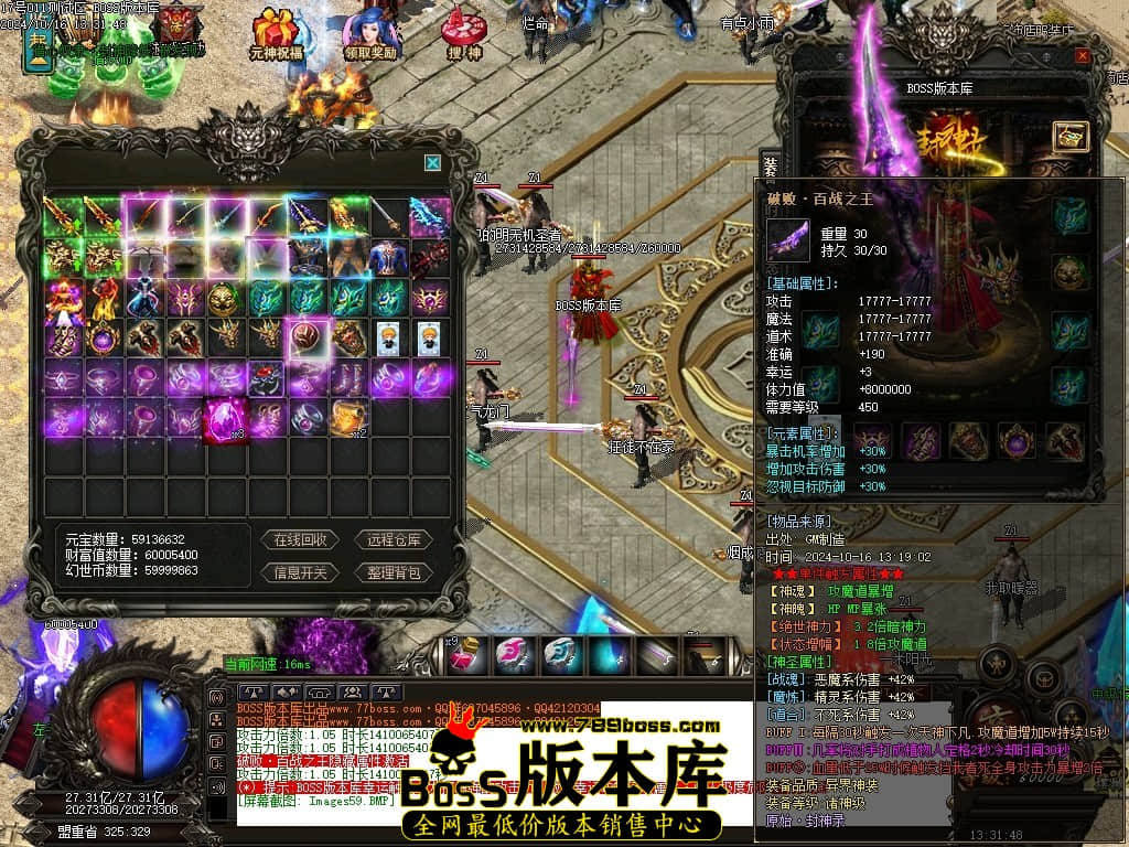 Images60压缩后.JPG