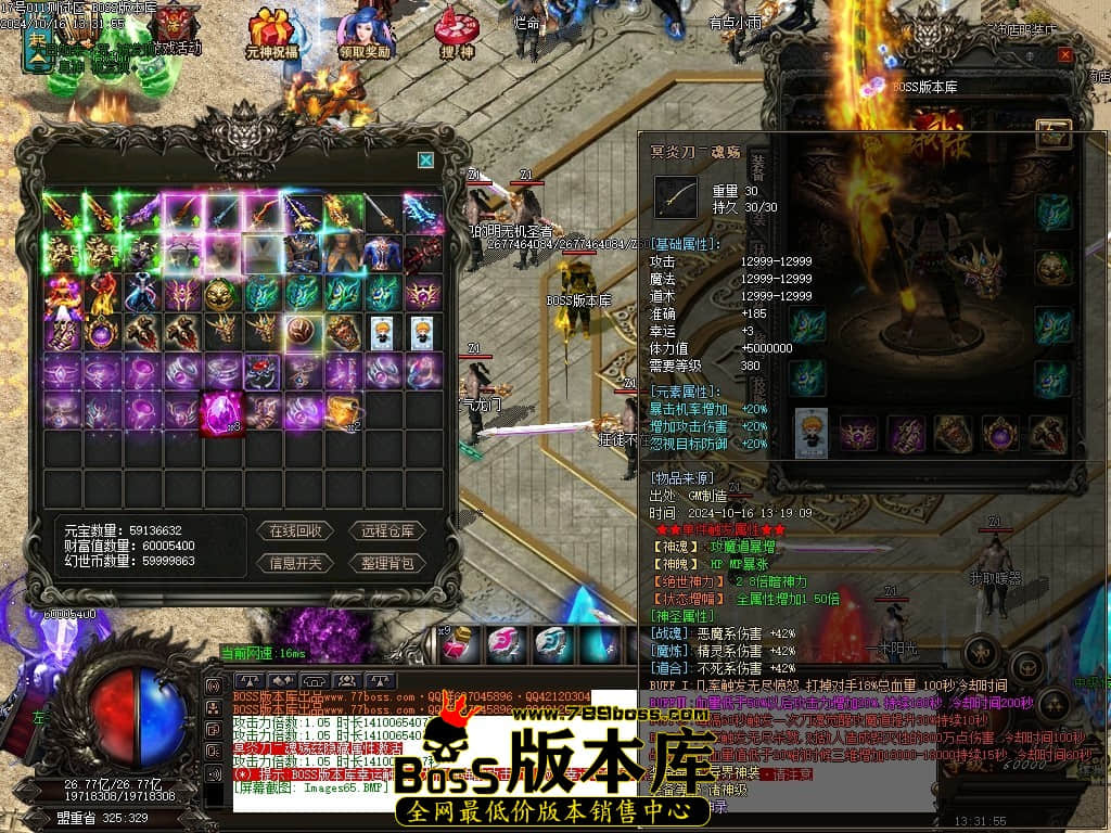 Images66压缩后.JPG