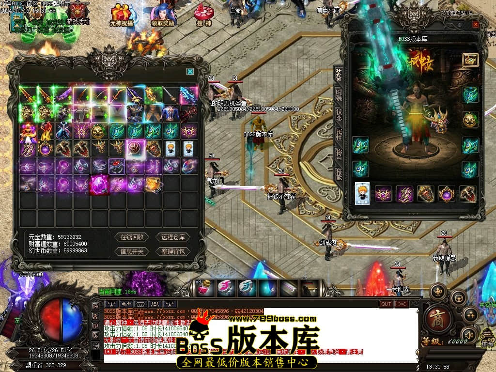 Images68压缩后.JPG