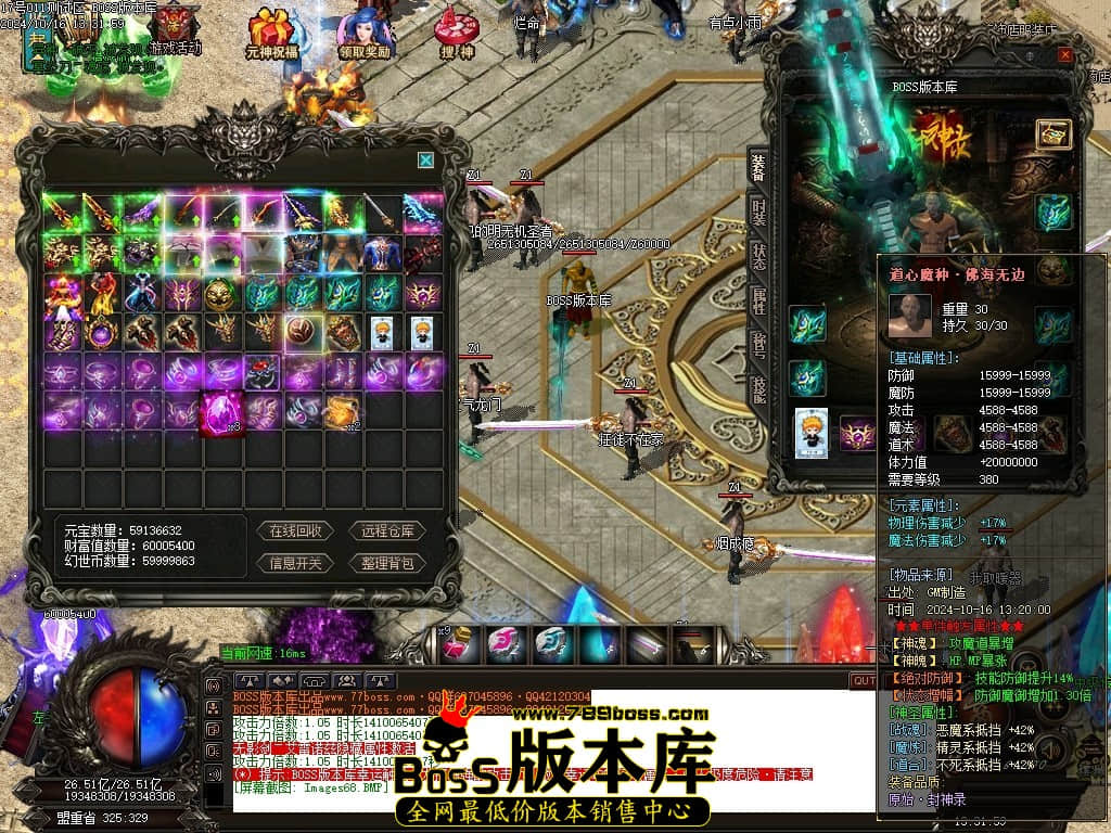 Images69压缩后.JPG
