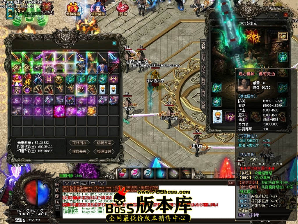 Images70压缩后.JPG