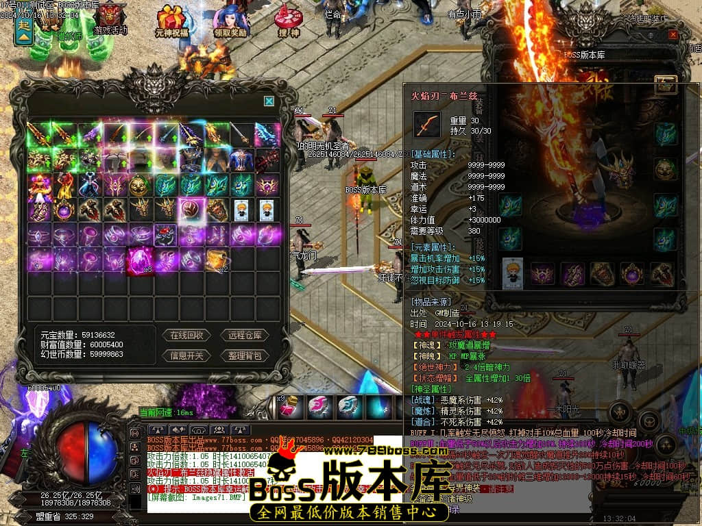Images72压缩后.JPG