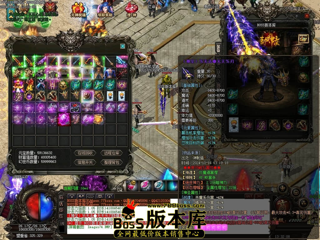 Images75压缩后.JPG