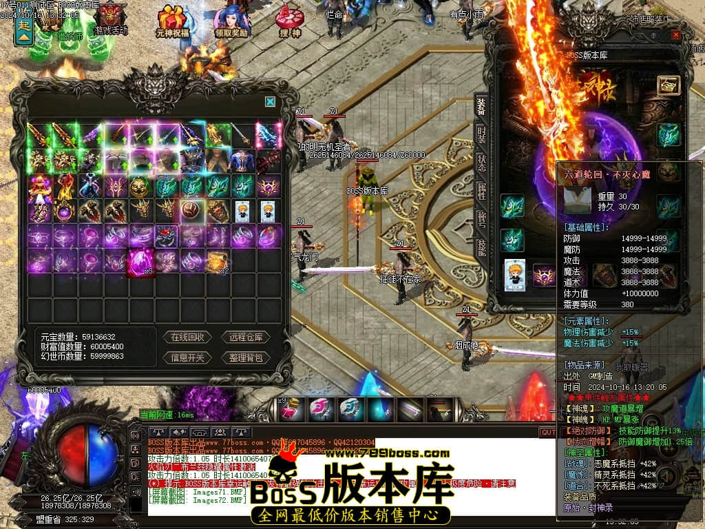 Images73压缩后.JPG
