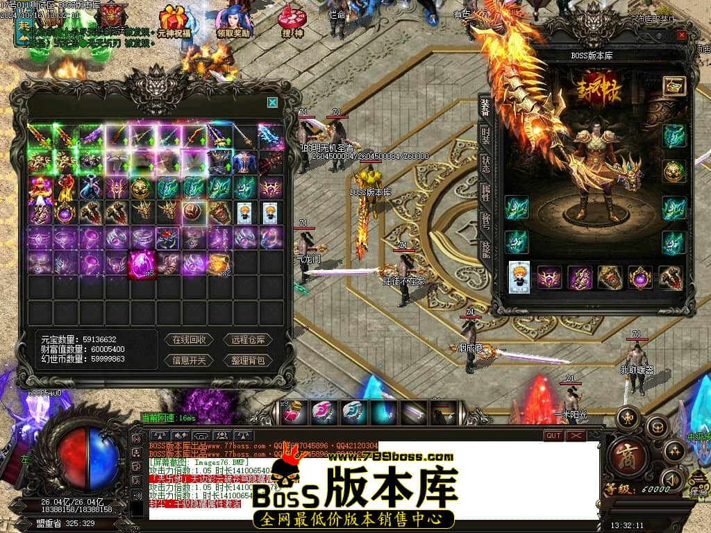 Images77压缩后.JPG