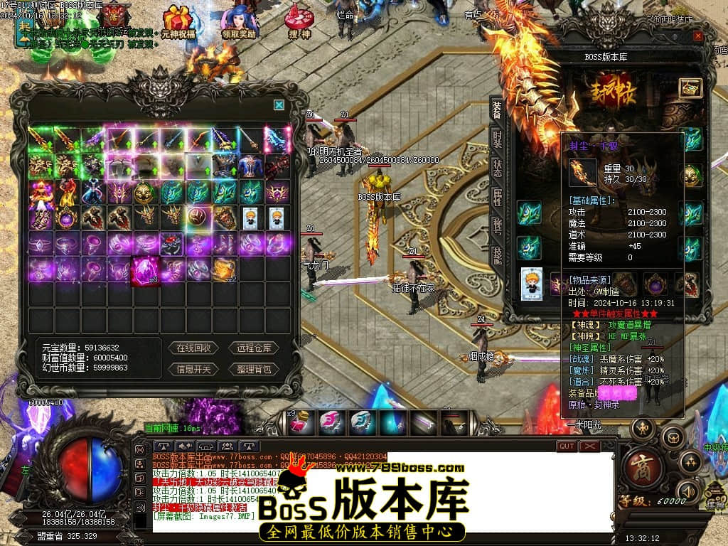 Images78压缩后.JPG