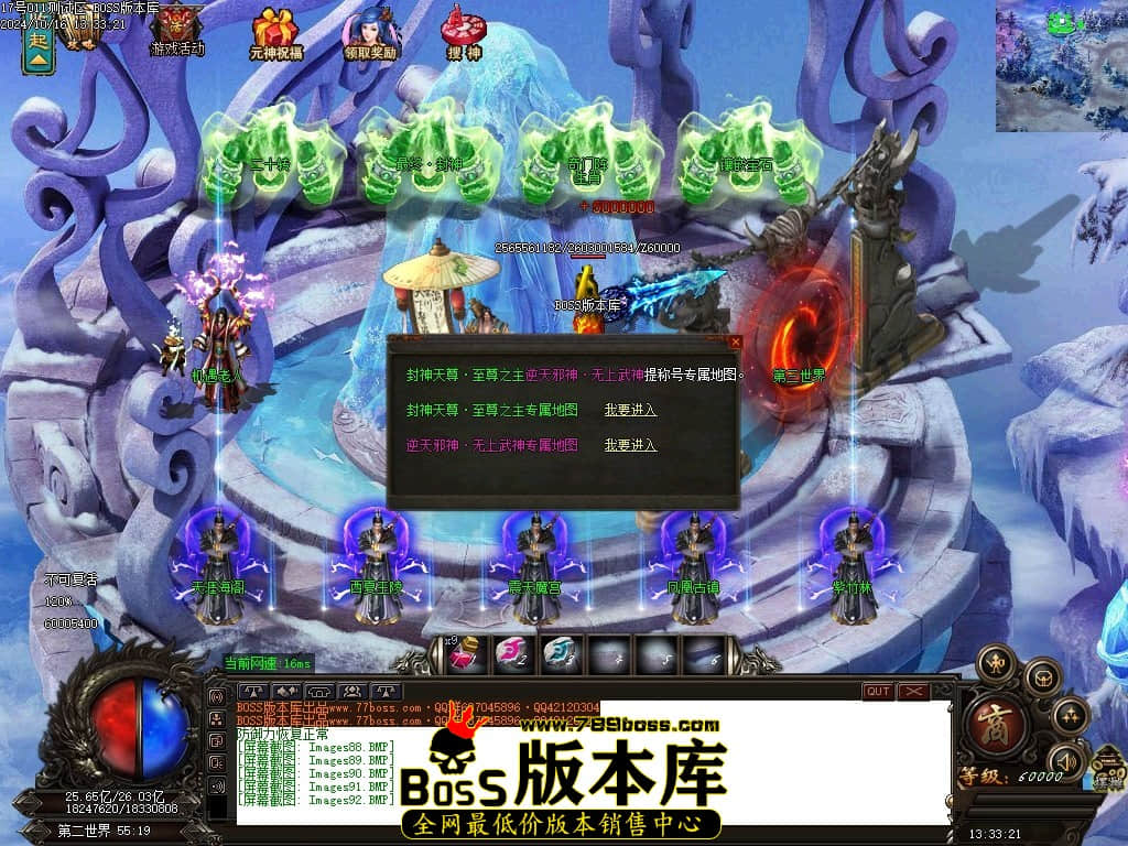 Images93压缩后.JPG