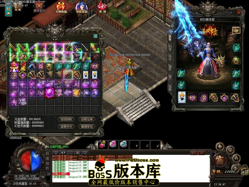 Images120压缩后.JPG
